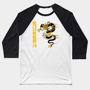 Warrior Baseball T-Shirt